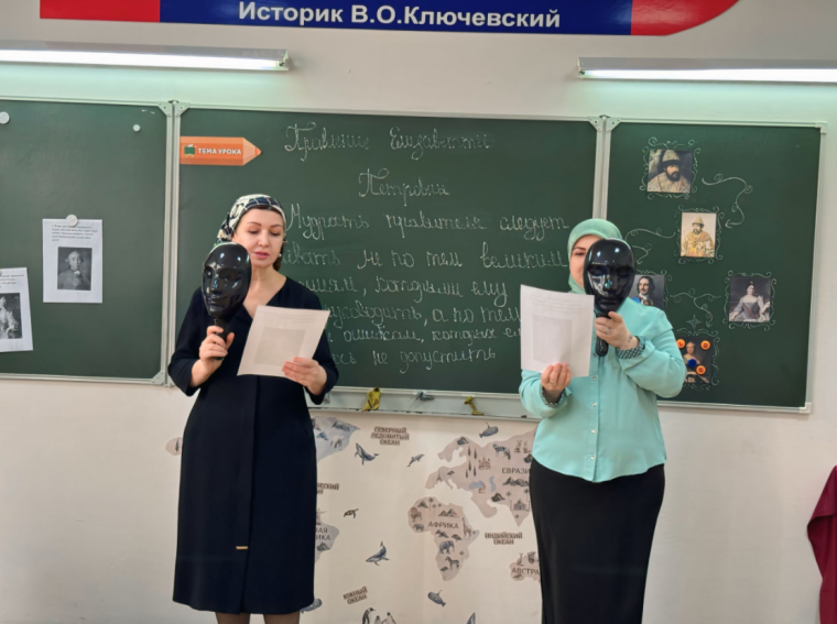 Захватывающий урок истории!.