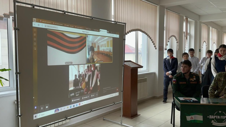 Телемост « Воспитание патриотизма и культуры межличностных отношений»..