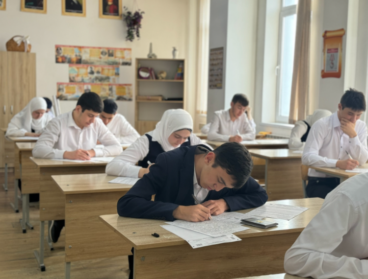 Итоговое сочинение.